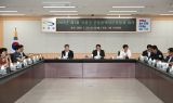 부산 기장군, '2025년 군정정책자문위원회 회의' 개최