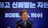 불공정거래 감시 강화 나선 거래소…