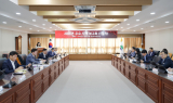 원주시, 2026년 신규 시책 보고회 개최