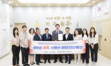 원주시, 전국 매니페스토 우수사례 경진대회 3년 연속 최우수