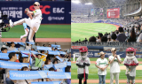 웅진프리드라이프, 키움히어로즈 파트너데이 성료