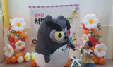 대구 북구, 서변부키랜드서 여름방학 맞이 ‘썸머페스티벌’ 개최