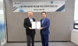 다올티에스, EDB와 차세대 AI 구축 데이터 플랫폼 혁신 본격화