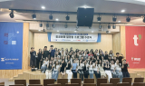티웨이항공, 2025년 ‘미래내일 일경험 사업’ 1차 성료