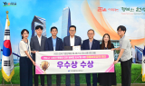 이재호 인천 연수구청장, '매니페스토' 우수상