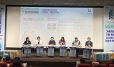 부천시, 인구위기 대응 방안 모색
