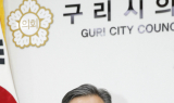 [인터뷰] 신동화 구리시의회 의장, “무른 의회는 없다”…현장·제도 동시 개혁