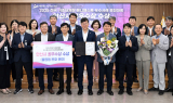 안산시, 2025 매니페스토 우수사례 최우수상 수상