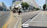 안양시, 버스도로 환경 개선나섰다