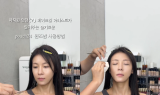 배우 하지원, SNS로 공개한 여름철 속광 메이크업 팁 화제