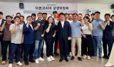 더본코리아, 가맹점주 월세 카드결제 서비스 도입…업계 최초