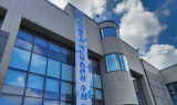 [포토뉴스] 파주, 'RE100·탄소중립' 정책...국토부장관상 수상