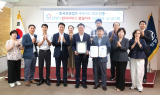 안양시, '한국서비스품질지수조사 2년,,연속 경기도 1위'