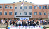 인천 연수구, 군과 함께 통합방위행사 열어