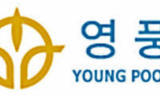 낙동강 중금속 오염·석포제련소 오염 논란에...여당 대표경선 후보 문제 해결 공언