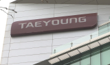 태영건설, 워크아웃 졸업할까…재무구조 개선 안간힘