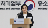 스타트업 한파…벤처인 출신 한성숙, 혹한기 끝낼까