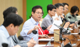 경북도, 'APEC 2025' 이을 차기 국제행사 유치 전략 마련
