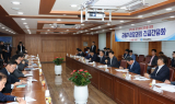 포항시, 금융기관과 지역경제 위기 돌파 나서…긴급 간담회 참석