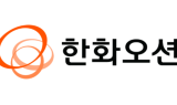 한화오션, 환율·관세 부담 비껴갈 성장세…목표가↑-신한