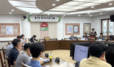 인천 중구-동구, 제물포구 중간보고회 열어