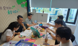 인천시교육청, 맞춤형 초등 수학교구·교재 개발 착수