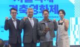 서울국제건축영화제 개막…“건축 본연의 힘 주목”