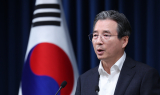 대통령실 