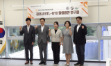 김포시, ‘BTL-BTO’ 민간투자사업 새 패러다임 모색