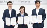 iM뱅크–경상북도-신용보증기금, ‘지역밀착형 민간투자사업 활성화 업무협약’ 체결