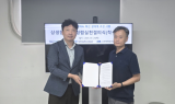 유클리드소프트, ‘단계적 사고 기반 농작업 로봇 데이터' 구축사업 본격 착수