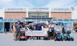 오산시, 휠체어 슬로프 차량 전달식 개최