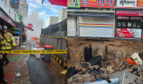 광주 도시철도 2호선 공사장 상수도관 파열...인근 상가 피해 (영상)