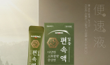 일동제약, 물 없이 짜 먹는 소화제 ‘일동 편속액’ 출시
