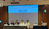삼성화재-삼성서울병원, '제 1회 암환자 삶의 질 연구소 심포지엄' 개최