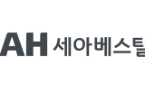 세아베스틸지주, 2분기 영업익 446억원…전년比 29.9% ↓