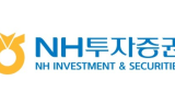 NH투자증권, 유입 자금과 IMA 사업 수익에 시차…목표가↓-한투