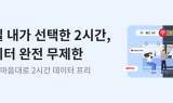 KT 