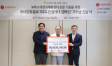 롯데칠성음료, 롯데의료재단에 8000만원 기부금 전달식 성료
