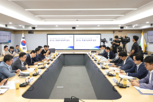 관세