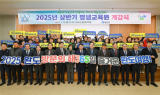 완도군, 상반기 평생교육 성과 발표…2700여 명 참여