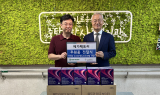 메가팩토리약국, 여름철 취약계층 건강 지원