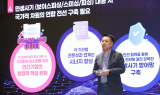통신사, 보이스피싱 '전쟁'...