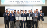 인천교통공사, AI 에스컬레이터 관리 플랫폼 개발 협약