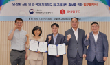 롯데웰푸드, 고용노동부와 ‘일·생활 균형’ 캠페인