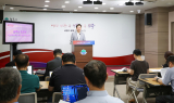 원주시, 아카데미극장 철거 방해 혐의자들에 대한 처벌불원서 제출 결정…