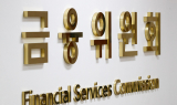 금융위, 중대재해기업 대출제한 검토…은행권 '난감'·건설업계 '긴장'