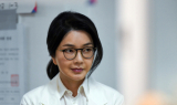 김건희특검, '집사게이트' 의혹 IMS·사모펀드 대표 동시 소환