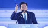 민주당 새 대표에 정청래…최종 득표율 61.74%