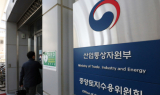 산업부, AI 기반 차세대 신약 설계·제조 R&D에 374억 지원